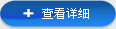 乐竞网页版登录入口